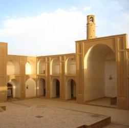 پاورپوینت (اسلاید) مسجد جامع نیریز به همراه فیلم
