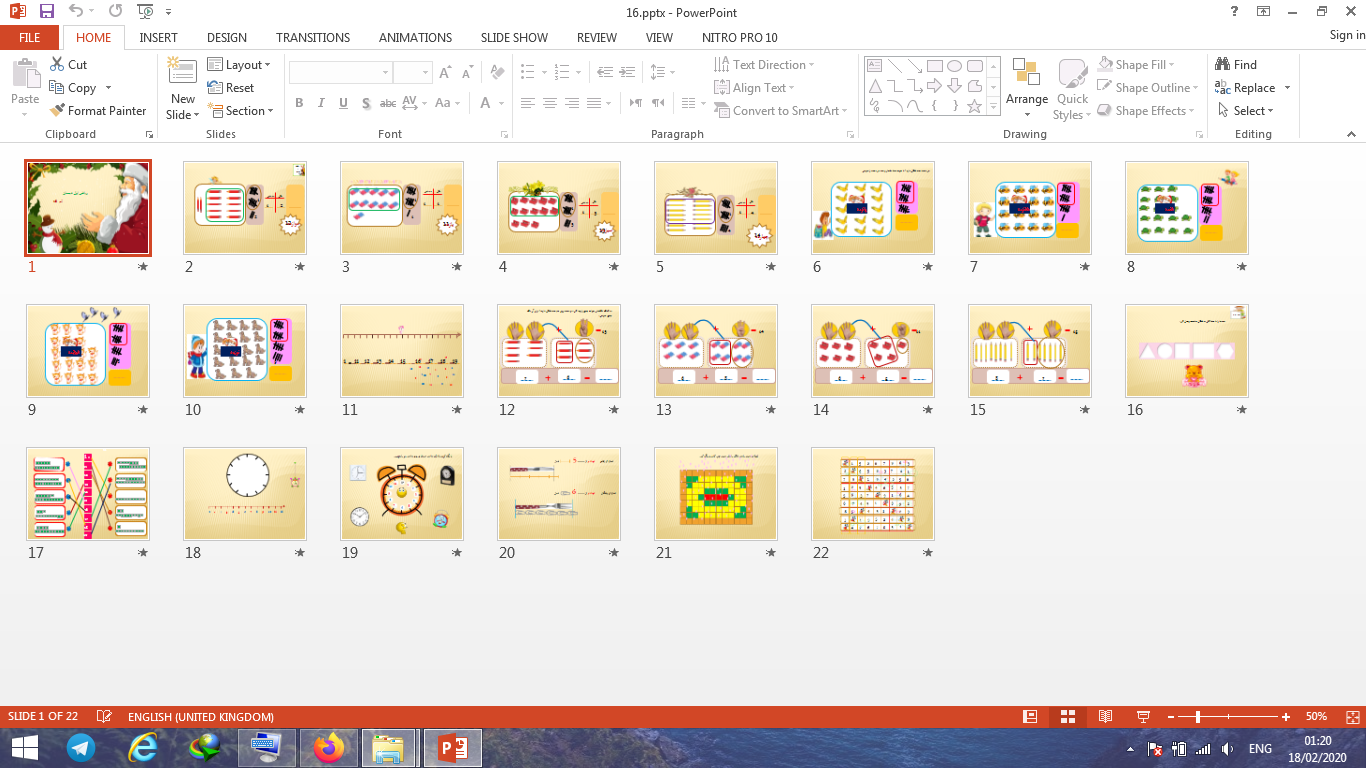 دانلود پاورپوینت درس 16 شانزدهم ریاضی پایه اول ابتدایی