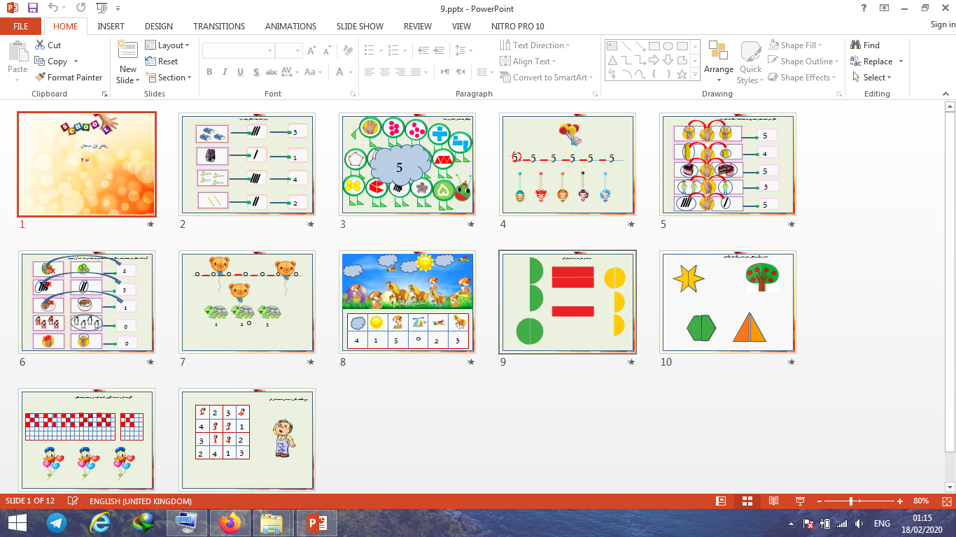 دانلود پاورپوینت درس 9 نهم ریاضی پایه اول ابتدایی